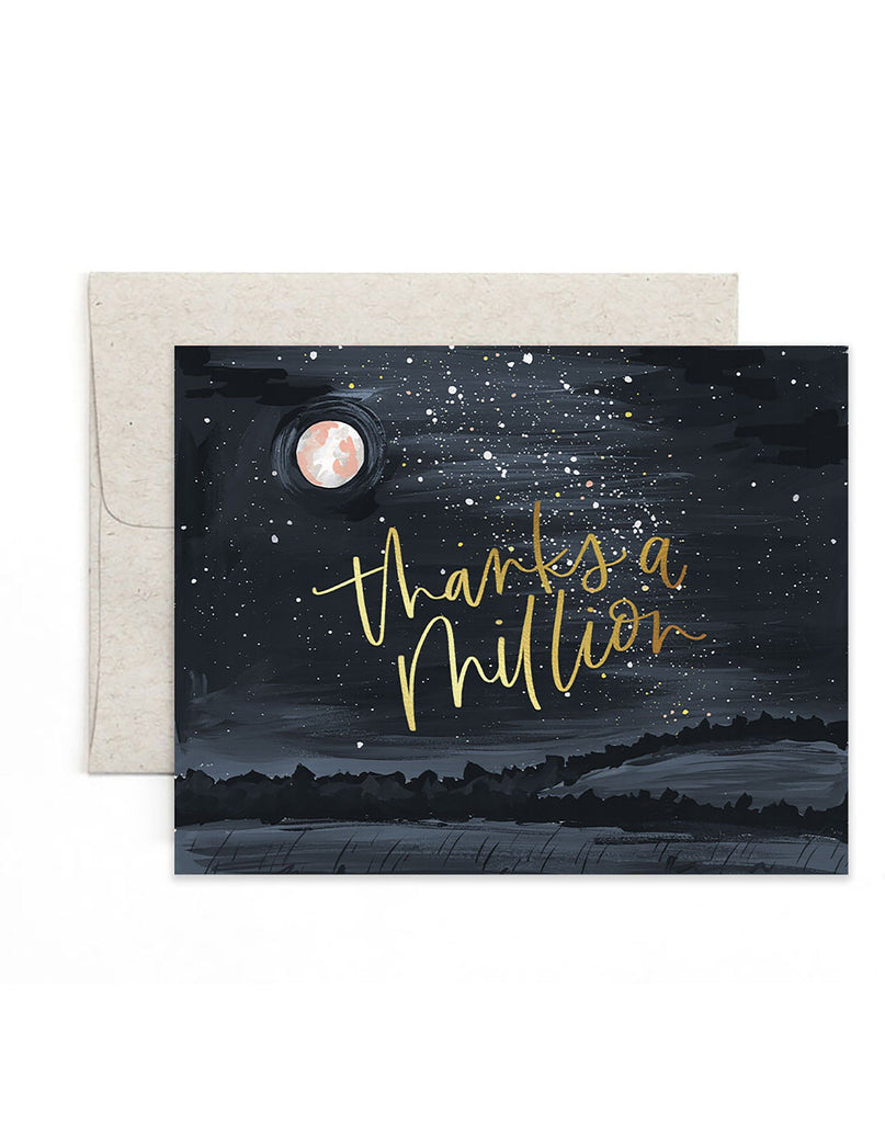 Thank You Card: Thanks Starry Night